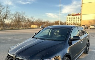 Skoda Superb III рестайлинг, 2012 год, 1 600 000 рублей, 1 фотография