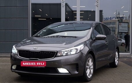 KIA Cerato III, 2019 год, 1 850 000 рублей, 3 фотография