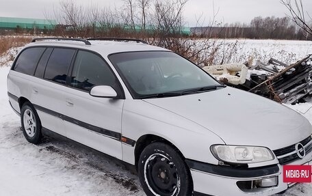 Opel Omega B, 1999 год, 380 000 рублей, 2 фотография