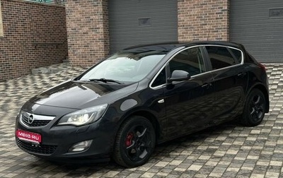 Opel Astra J, 2012 год, 750 000 рублей, 1 фотография