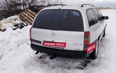 Opel Omega B, 1999 год, 380 000 рублей, 3 фотография