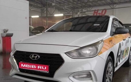 Hyundai Solaris II рестайлинг, 2018 год, 850 000 рублей, 12 фотография