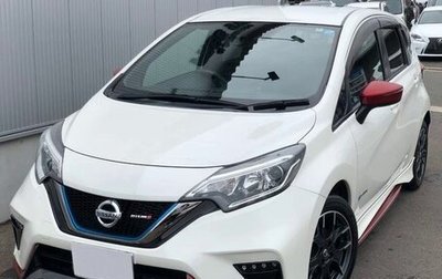 Nissan Note II рестайлинг, 2020 год, 1 121 000 рублей, 1 фотография