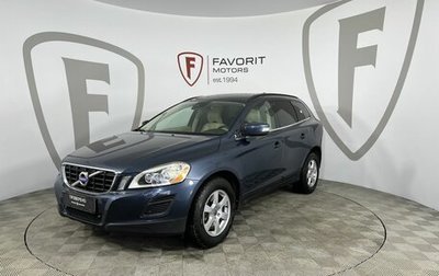 Volvo XC60 II, 2011 год, 1 390 000 рублей, 1 фотография