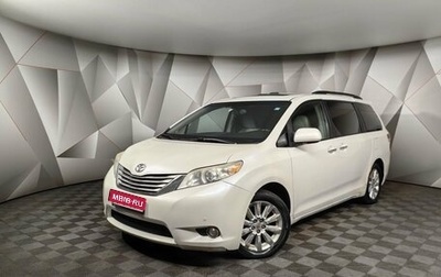 Toyota Sienna III, 2010 год, 1 889 000 рублей, 1 фотография