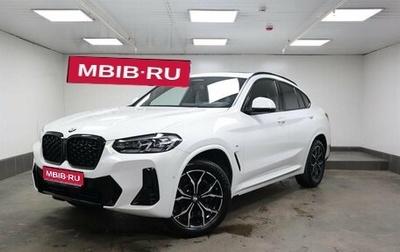 BMW X4, 2024 год, 10 100 000 рублей, 1 фотография