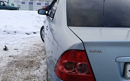 Toyota Corolla, 2005 год, 750 000 рублей, 13 фотография