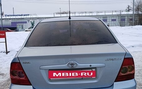 Toyota Corolla, 2005 год, 750 000 рублей, 16 фотография