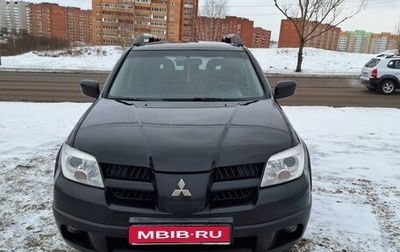 Mitsubishi Outlander III рестайлинг 3, 2005 год, 750 000 рублей, 1 фотография