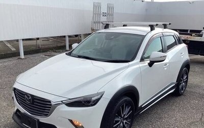 Mazda CX-3 I, 2021 год, 1 421 000 рублей, 1 фотография