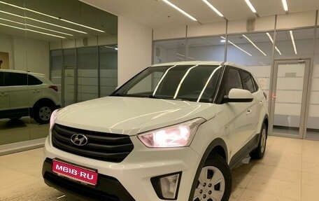 Hyundai Creta I рестайлинг, 2018 год, 1 615 000 рублей, 1 фотография