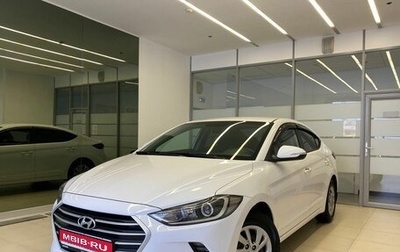 Hyundai Elantra VI рестайлинг, 2018 год, 1 550 000 рублей, 1 фотография