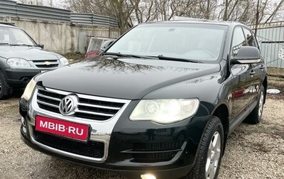 Volkswagen Touareg III, 2008 год, 1 100 000 рублей, 1 фотография