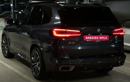 BMW X5, 2020 год, 7 500 000 рублей, 2 фотография