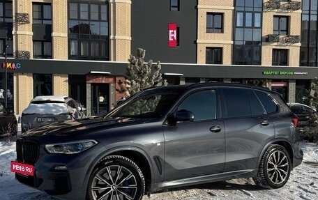 BMW X5, 2020 год, 7 500 000 рублей, 6 фотография