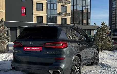 BMW X5, 2020 год, 7 500 000 рублей, 7 фотография