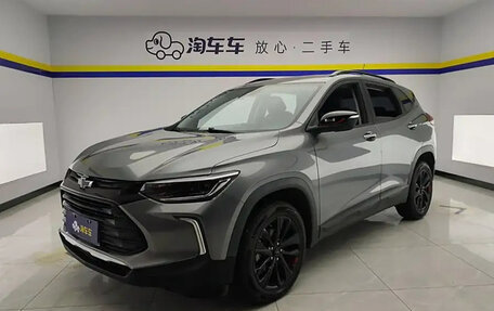 Chevrolet Tracker, 2022 год, 1 400 000 рублей, 1 фотография