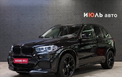 BMW X5, 2015 год, 3 900 000 рублей, 1 фотография