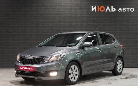 KIA Rio III рестайлинг, 2016 год, 1 185 000 рублей, 1 фотография