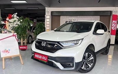 Honda CR-V IV, 2021 год, 2 495 000 рублей, 1 фотография