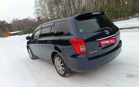 Toyota Corolla, 2007 год, 899 000 рублей, 5 фотография