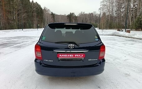 Toyota Corolla, 2007 год, 899 000 рублей, 8 фотография