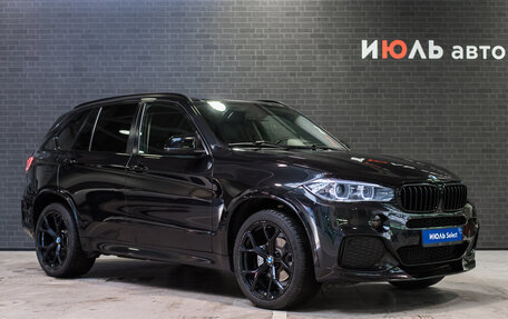 BMW X5, 2015 год, 3 900 000 рублей, 3 фотография