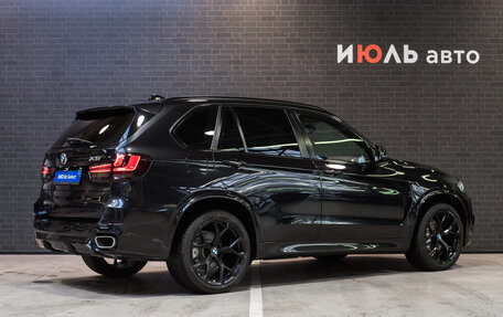 BMW X5, 2015 год, 3 900 000 рублей, 7 фотография