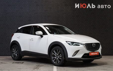 Mazda CX-3 I, 2015 год, 1 650 000 рублей, 3 фотография