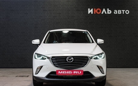 Mazda CX-3 I, 2015 год, 1 650 000 рублей, 2 фотография