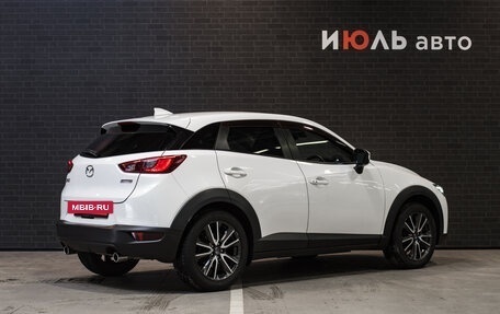 Mazda CX-3 I, 2015 год, 1 650 000 рублей, 7 фотография