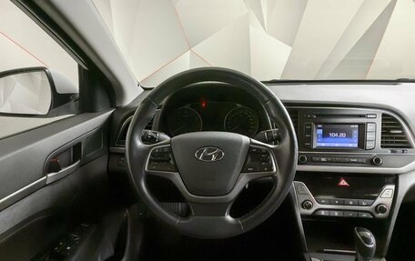 Hyundai Elantra VI рестайлинг, 2018 год, 1 615 000 рублей, 15 фотография