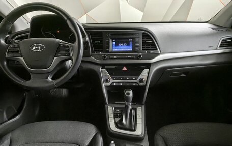 Hyundai Elantra VI рестайлинг, 2018 год, 1 615 000 рублей, 11 фотография