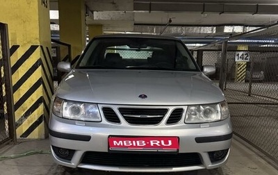 Saab 9-5 I, 2005 год, 1 300 000 рублей, 1 фотография