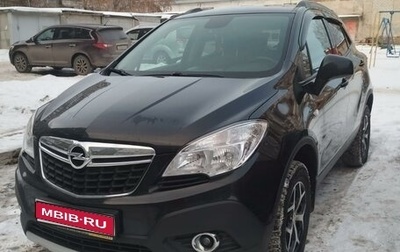 Opel Mokka I, 2013 год, 1 300 000 рублей, 1 фотография