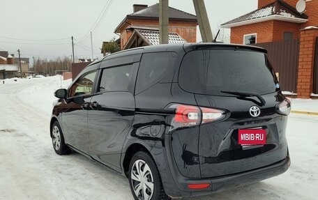 Toyota Sienta II, 2020 год, 1 965 000 рублей, 11 фотография