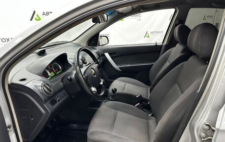 Chevrolet Aveo III, 2008 год, 298 000 рублей, 8 фотография