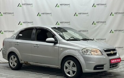 Chevrolet Aveo III, 2008 год, 298 000 рублей, 1 фотография