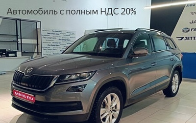 Skoda Kodiaq I, 2020 год, 2 990 000 рублей, 1 фотография