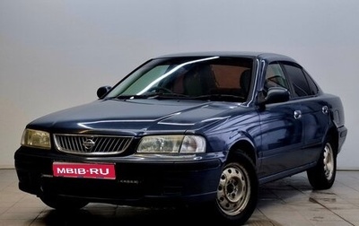 Nissan Sunny N16, 2001 год, 350 000 рублей, 1 фотография