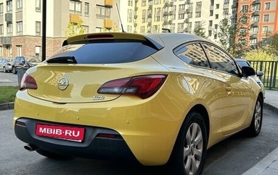 Opel Astra J, 2014 год, 1 250 000 рублей, 1 фотография