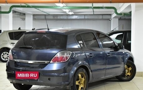 Opel Astra H, 2007 год, 450 000 рублей, 3 фотография