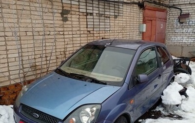 Ford Fiesta, 2006 год, 220 000 рублей, 1 фотография