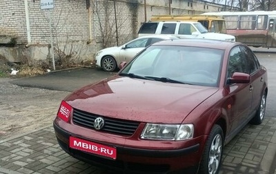 Volkswagen Passat B5+ рестайлинг, 1998 год, 500 000 рублей, 1 фотография