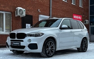 BMW X5, 2017 год, 4 890 000 рублей, 1 фотография