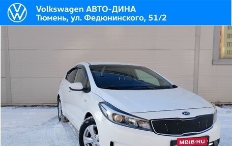 KIA Cerato III, 2019 год, 1 400 000 рублей, 1 фотография