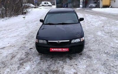 Mazda 626, 1997 год, 150 000 рублей, 1 фотография