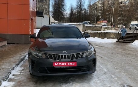 KIA Optima IV, 2017 год, 2 300 000 рублей, 1 фотография