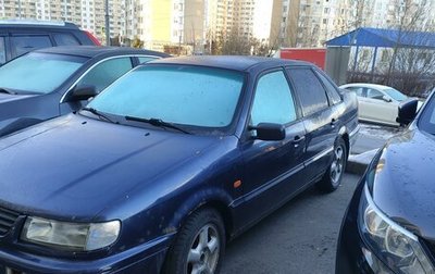 Volkswagen Passat B4, 1994 год, 250 000 рублей, 1 фотография