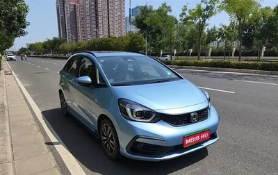 Honda Fit, 2022 год, 1 320 000 рублей, 1 фотография